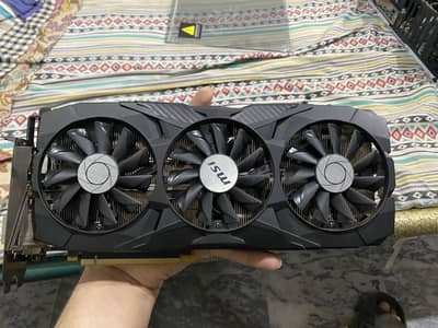 MSI GTX 1080 Duke Edition Triple Fans