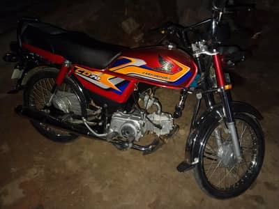 sale for honda c70