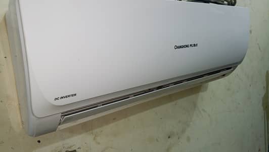 AC 1 ton DC inverter