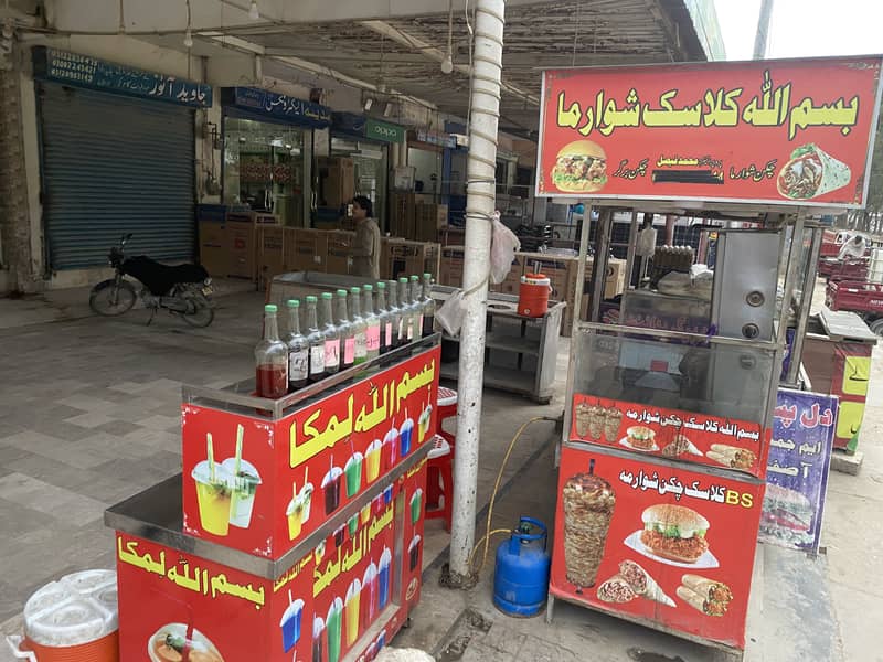 Shawarma and limca complete setup 4