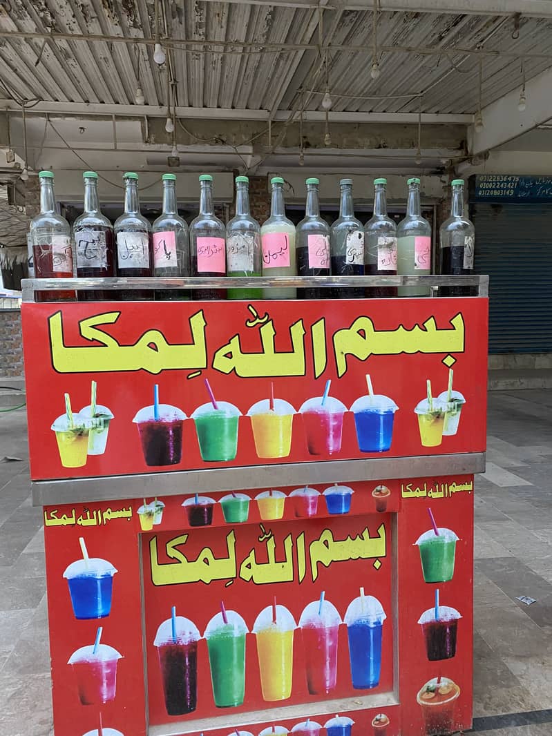 Shawarma and limca complete setup 6