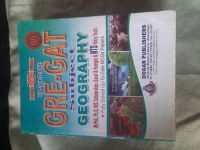 CSS exam and political Science