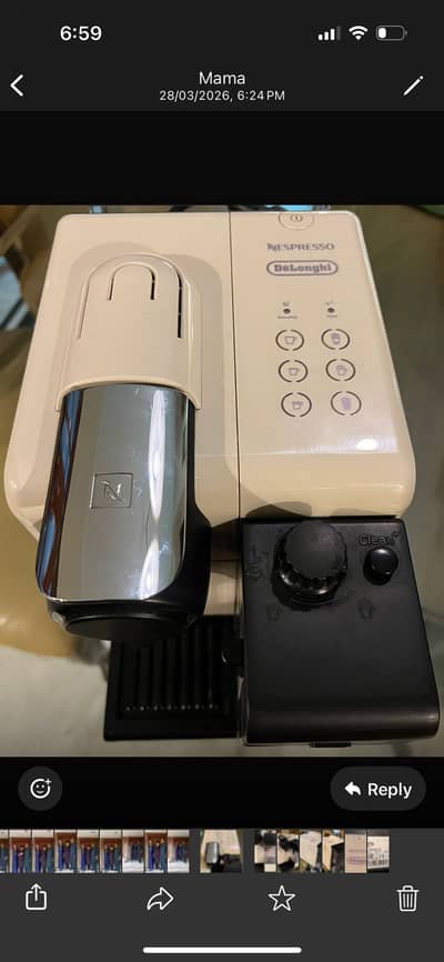 DeLonghi Nespresso Lattisma machine