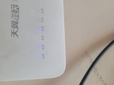 Wifi router HG8145C