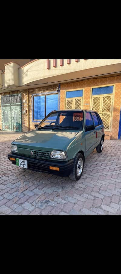 urgant sale only seeiou buyer contract me