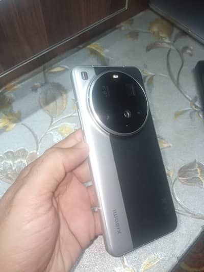 Xiaomi 15 Ultra