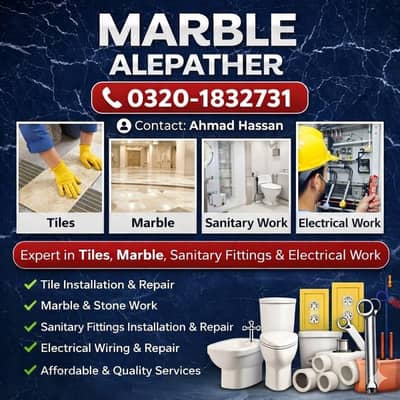 hassan marble and Alepather