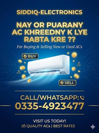 Sell your Ac in best price