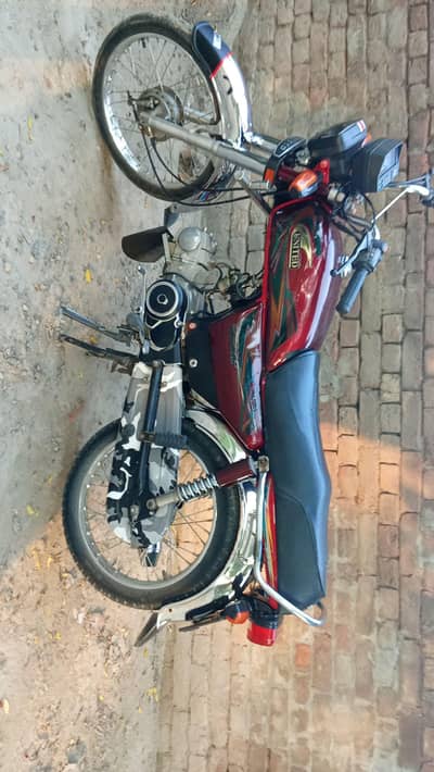 United Us 70 2023 model new type