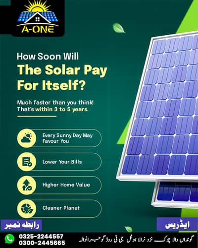 Solar System Installation in Pakistan | Inverex, Jinko, Longi Panels