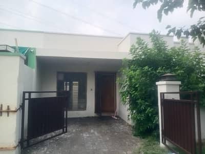5 Marla Single Storey House For Sale