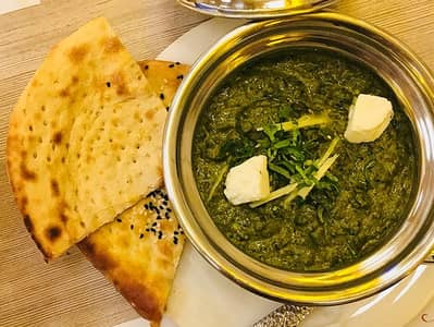 full time cook needed