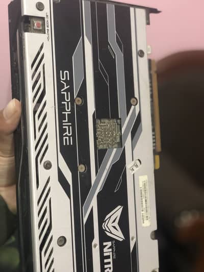 AMD Radeon RX 470 4GB Sapphire Nitro
