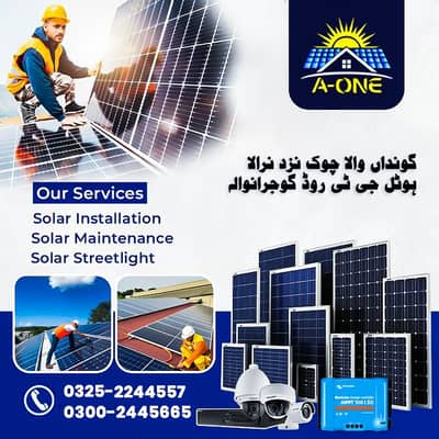 Commercial  Solar  |Solar Installation |Solar Soloution |Solar Energy