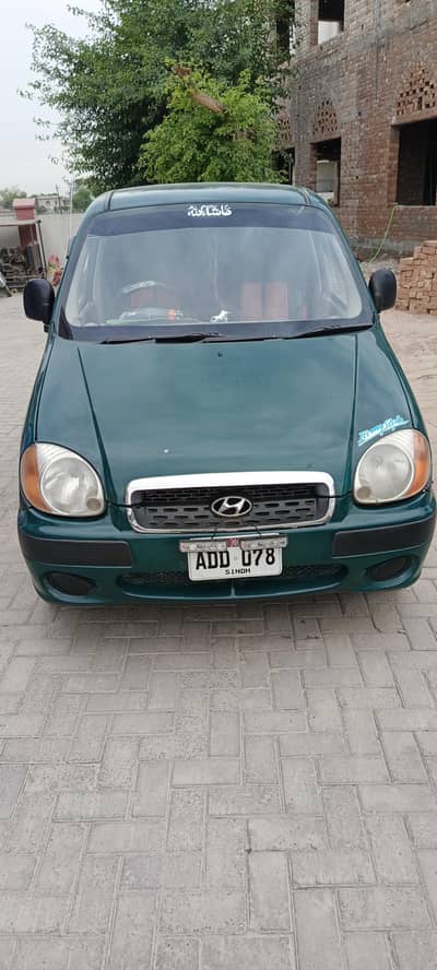 outer shower for new look iner total jenun