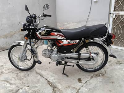 HONDA 70 2025 MODEL