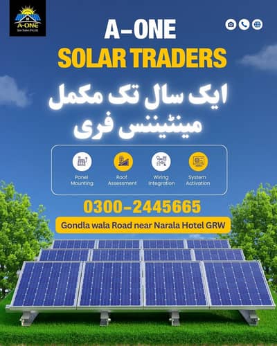 Solar Installation/Solar Setup/Solar Package/Solar Structure/Best Rat