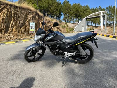 UNITED CCR 150 URGENT SALE