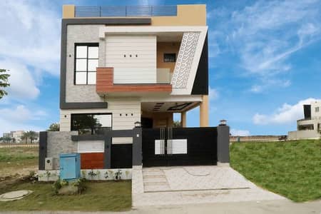 5 Marla House for Rent in DHA 9 Town A Block | Ideal Family Home