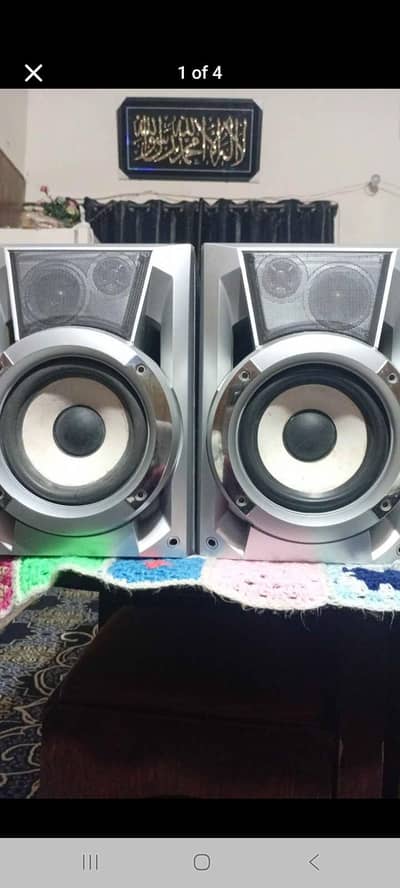 lg speakers 7 inch made in Japan
