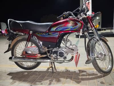 Honda 70 for sell