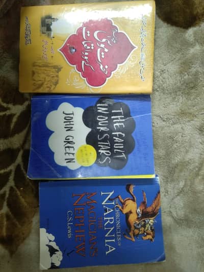English and Urdu Interesting books to read
