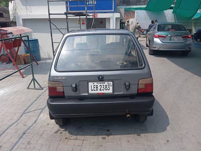 Mehran VXR