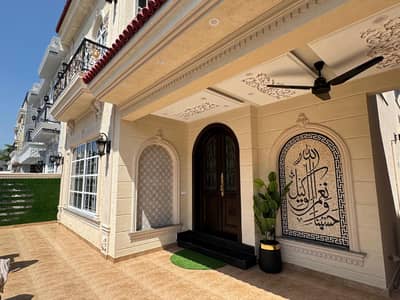 10 Marla house for sale