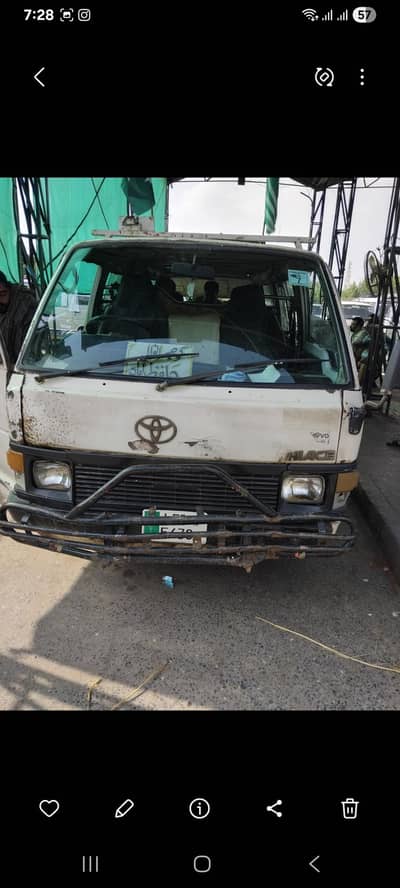 Urgant sell Toyota Hiace