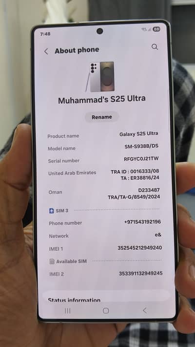 i want to sale my mobile