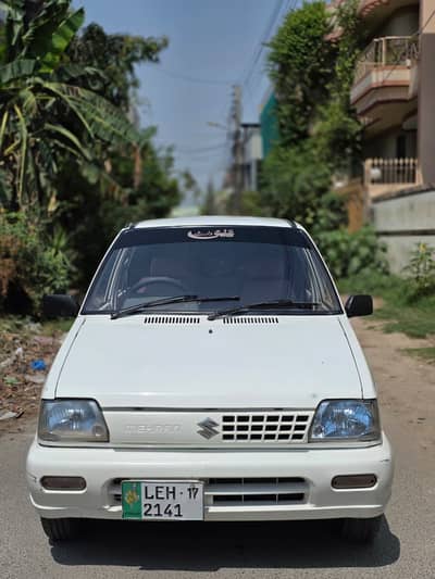 Suzuki Mehran VXR