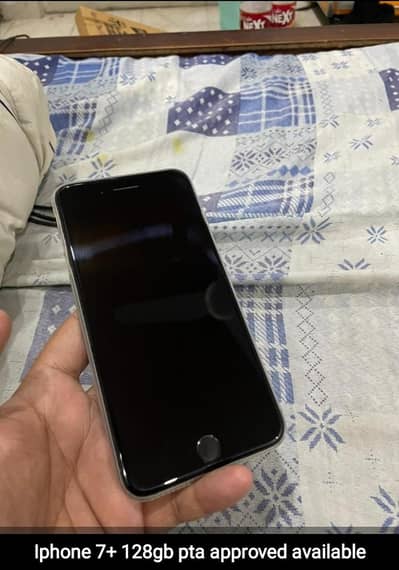 iphone 7plus officially PTA approved