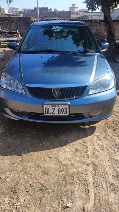Honda civic 2005 Model