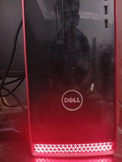 Dell Inspiron 3656 Desktop