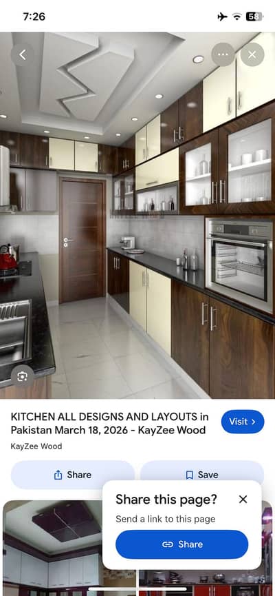 har trha ki reparing ka kam kiya jata hai city housing kinal view othr