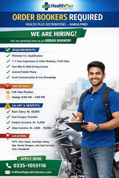 Order Bookers Required – Health Plus Distributors (Rawalpindi)