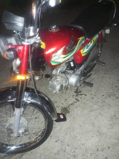 Honda CD 70 2023
