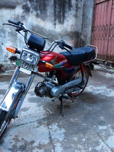 HONDA CD 70