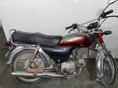 honda CD70