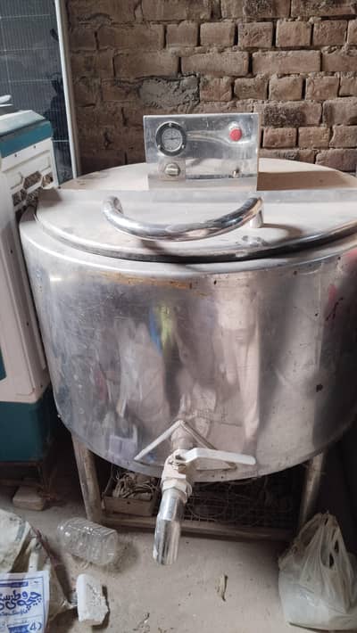 MILK CHILLER 220 liiter