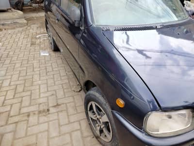 Coure 2008 urgent sale