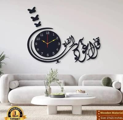 3d wooden wall clock