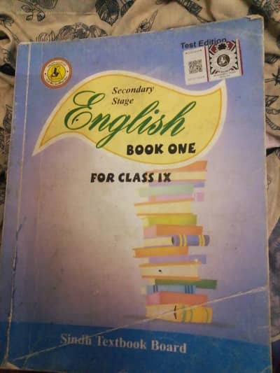 Secondary stage English Book one Grade 9