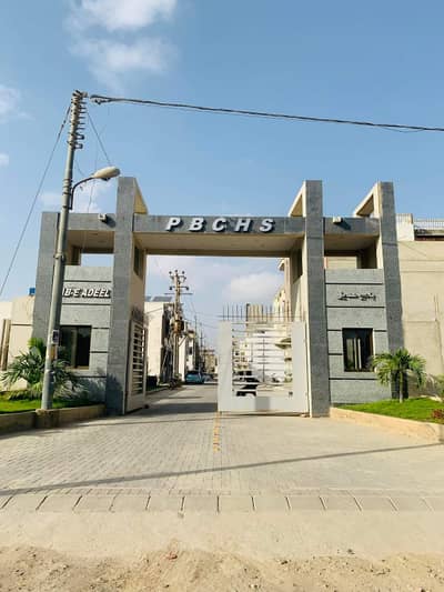 Brand New Flat Pilli Bhit Society Sector 18 Scheme 33 Gulshan Karachi