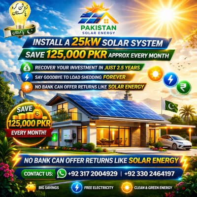 25KW Solar System for Sale in Pakistan | Save 1.25 Lakh Monthly | Bes