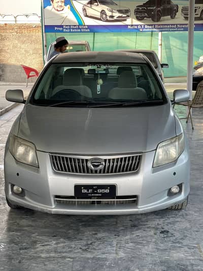 Toyota Corolla Axio X 1.5 2006 / 2012