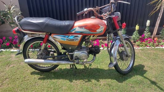 Honda CD70