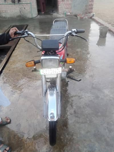 Honda CD70