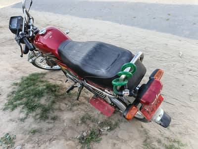 United 2023 modal all punjab number. kundian. chashma