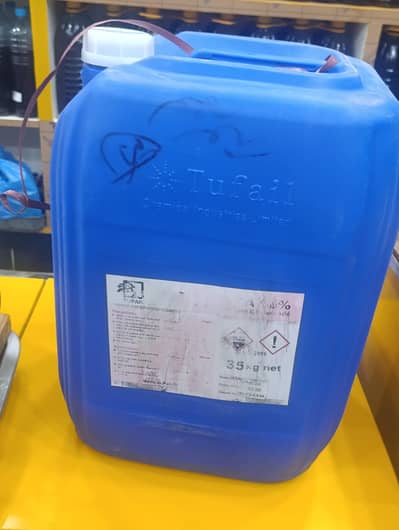 empty oil cann 25 kg